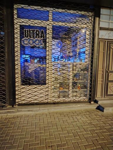 عکس ویپ شاپ ویرا