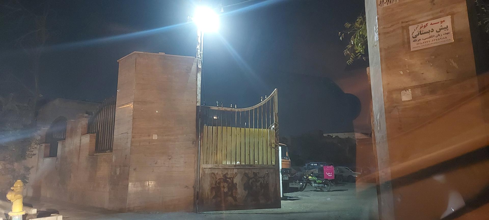 عکس پارکینگ 