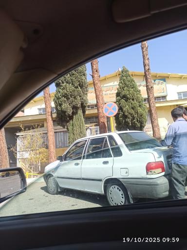 عکس معاینه فنی