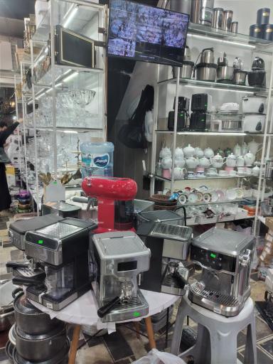 عکس فاموهوم