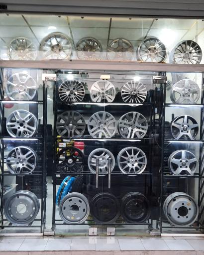 عکس لاستیک فروشی عبدی نژاد