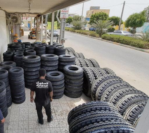 عکس لاستیک فروشی عبدی نژاد