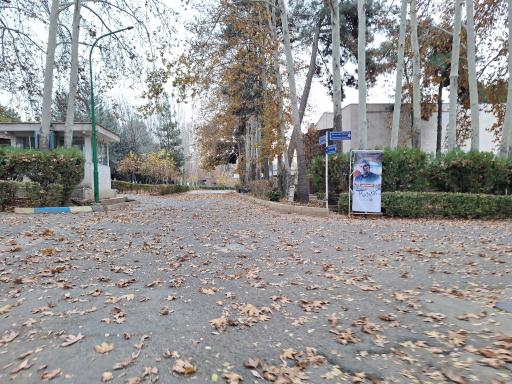 عکس دانشگاه شهید بهشتی، پردیس فنی و مهندسی شهید عباسپور