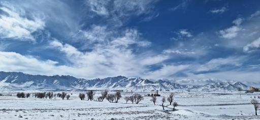 عکس بوئین و میاندشت