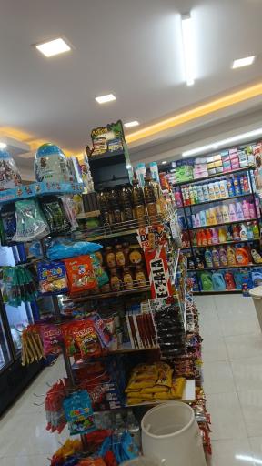 عکس هایپر مارکت الوین