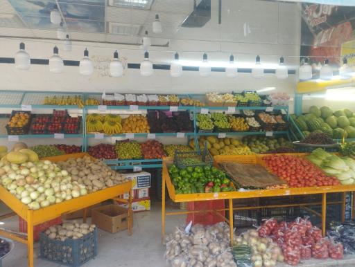 عکس میوه فروشی درهم
