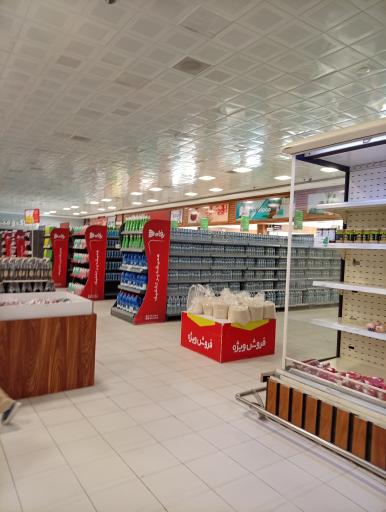 عکس فروشگاه رفاه(شهدای تاسوکی)