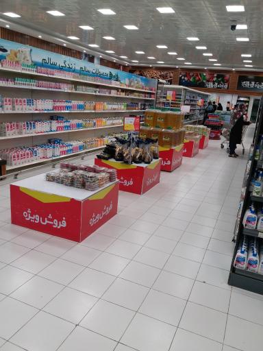 عکس فروشگاه رفاه(شهدای تاسوکی)