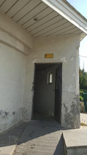 عکس سرویس بهداشتی