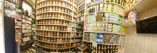 عکس عطاری مریم
