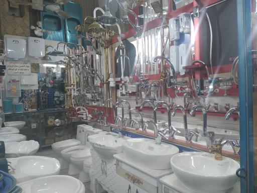 عکس فروشگاه  لوله و لوازم  ساختمانی عربی