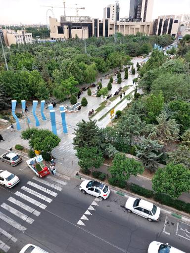 عکس بوستان جانبازان