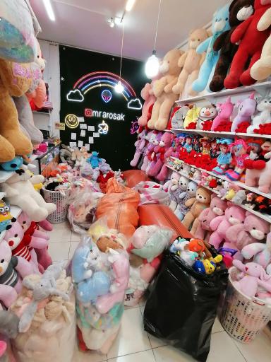 عکس فروشگاه مستر عروسک 