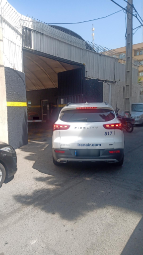 عکس نمایندگی خدمات پس از فروش بهمن ۱۰۱۵