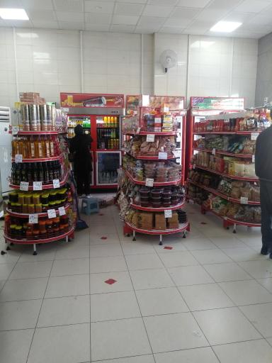 عکس سوپرمارکت ریحانه