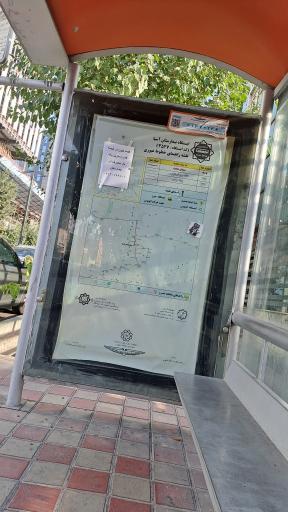 عکس بیمارستان آسیا