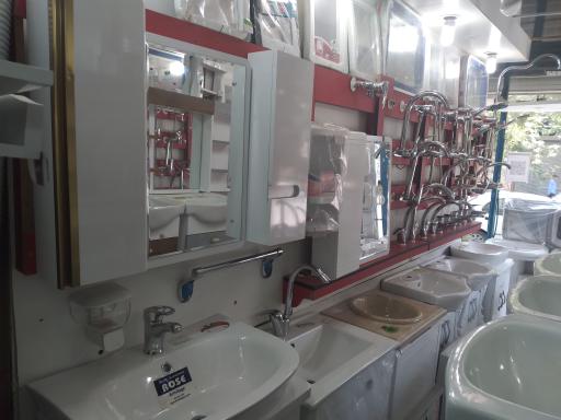 عکس فروشگاه  لوله و لوازم  ساختمانی عربی