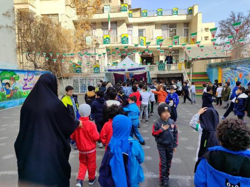 عکس دبستان غیردولتی سعادت