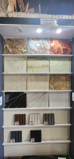 عکس فروشگاه دکورد