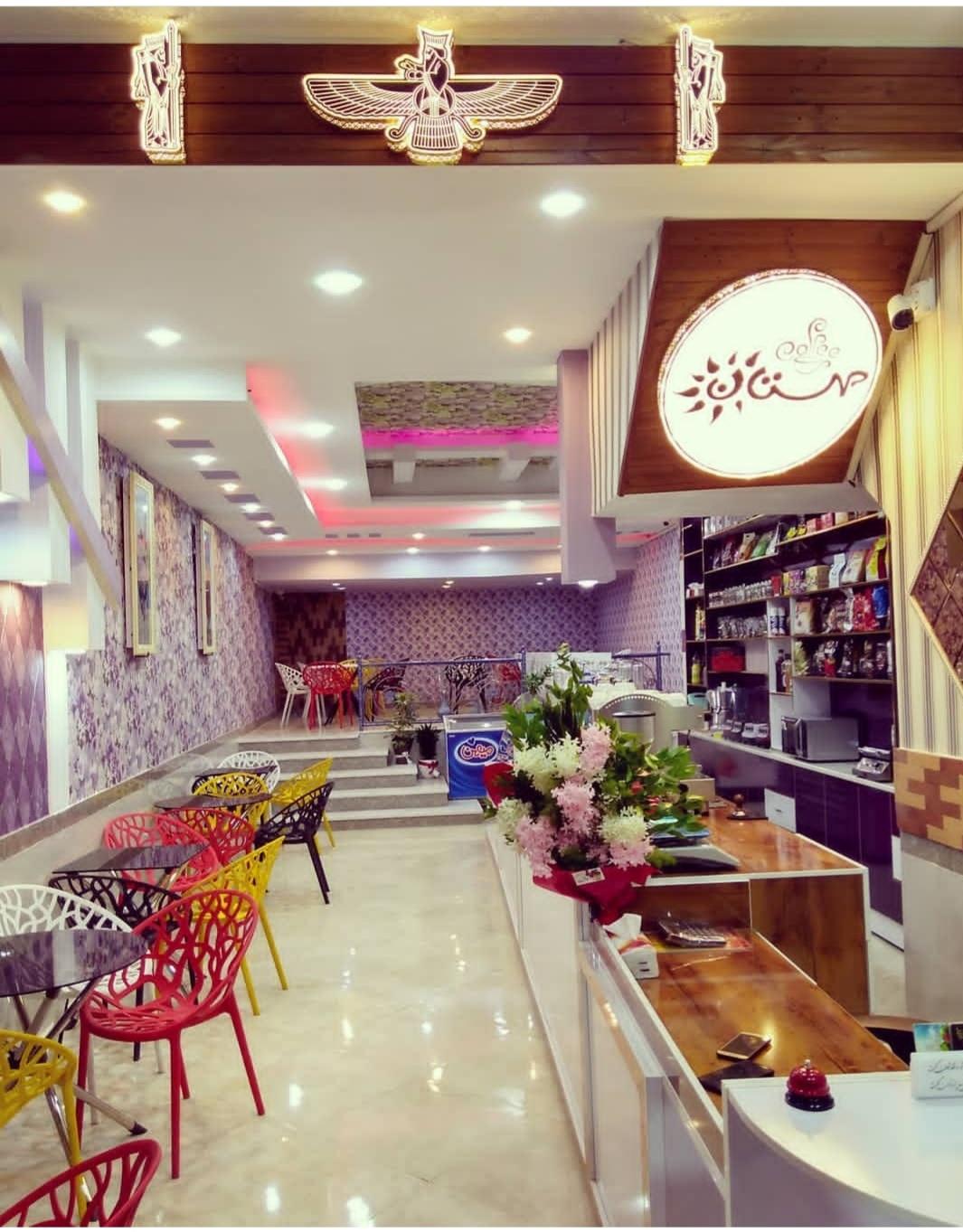 عکس کافه مهستان