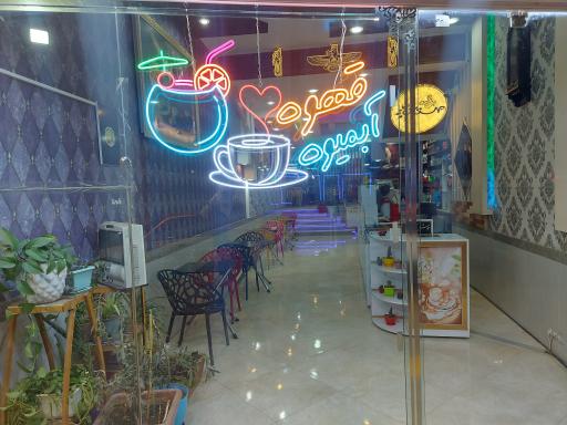 عکس کافه مهستان