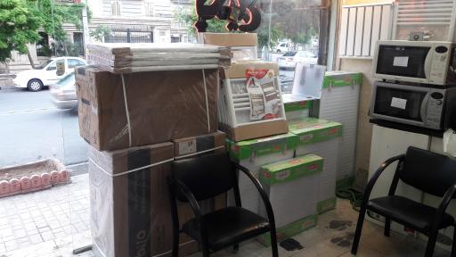 عکس نمایندگی مجاز پکیج بوتان و ایران رادیاتور 