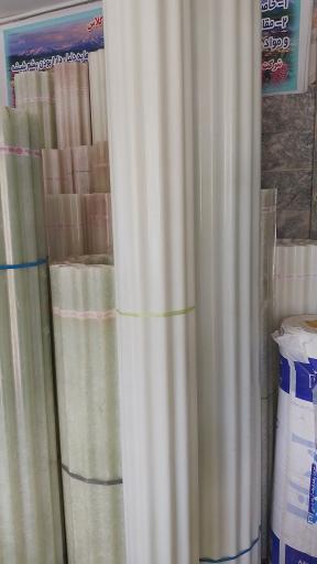 عکس فروشگاه ایرانیت و لوله‌ های سیمانی رضایی