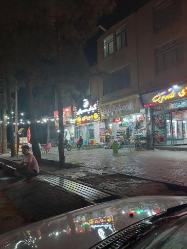 عکس کباب سرای میبدی 