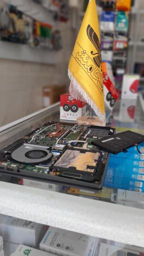 عکس هخامنش لیمیتد