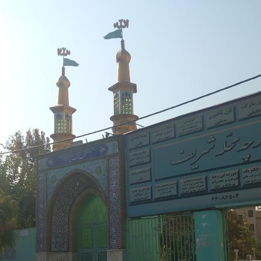 عکس بازارچه شریف 