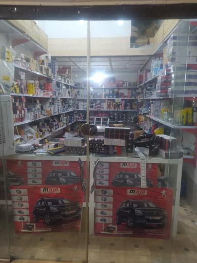 عکس پخش لوازم یدکی پارس