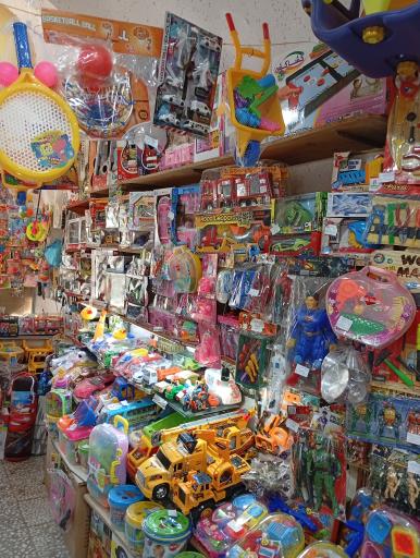 عکس اسباب بازی بهزاد