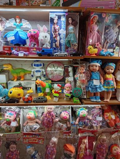 عکس اسباب بازی بهزاد