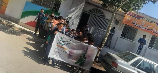 عکس دبستان ماهان