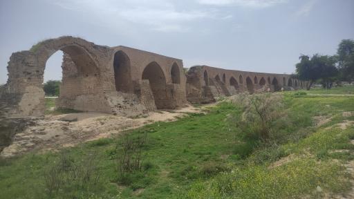 پل بند شادروان