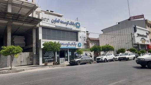 بانک توسعه تعاون