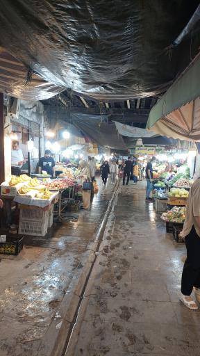 عکس بازار میوه نعلبندان