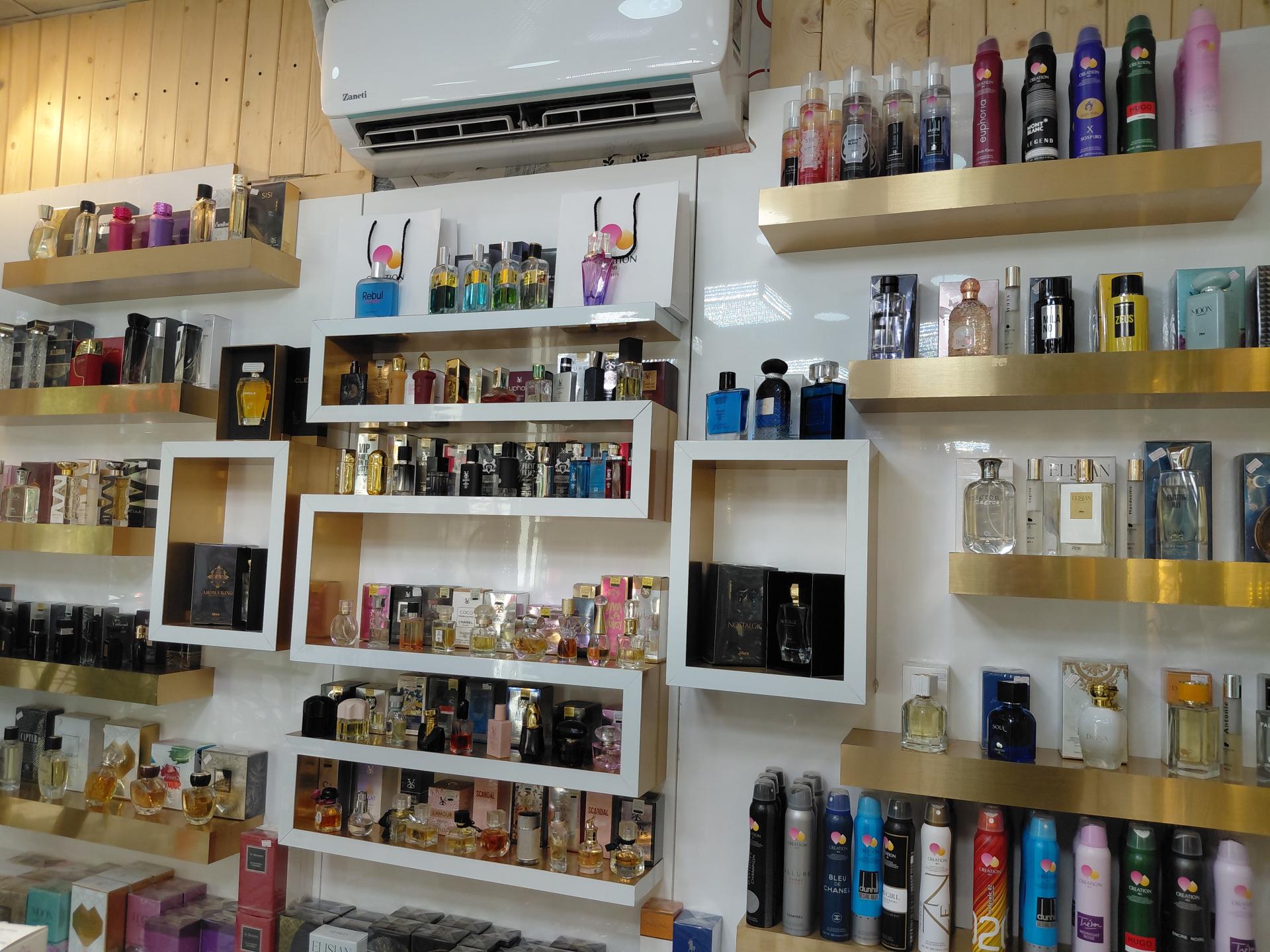 عکس عطر شمیاس