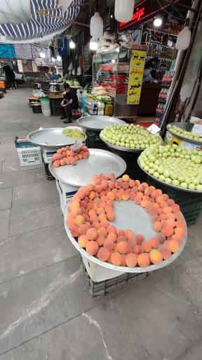 عکس بازار میوه نعلبندان
