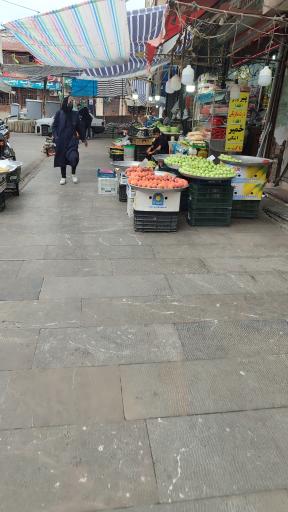 عکس بازار میوه نعلبندان