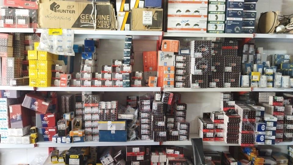 عکس پخش لوازم یدکی پارس