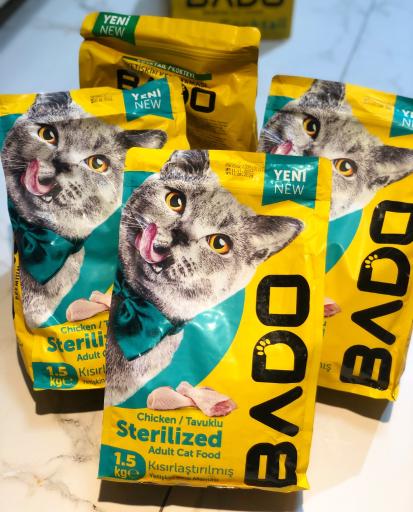 عکس پلی کلینیک دامپزشکی کاوه