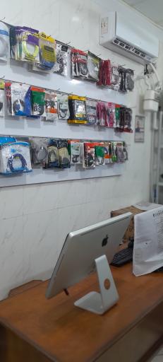 عکس هخامنش لیمیتد