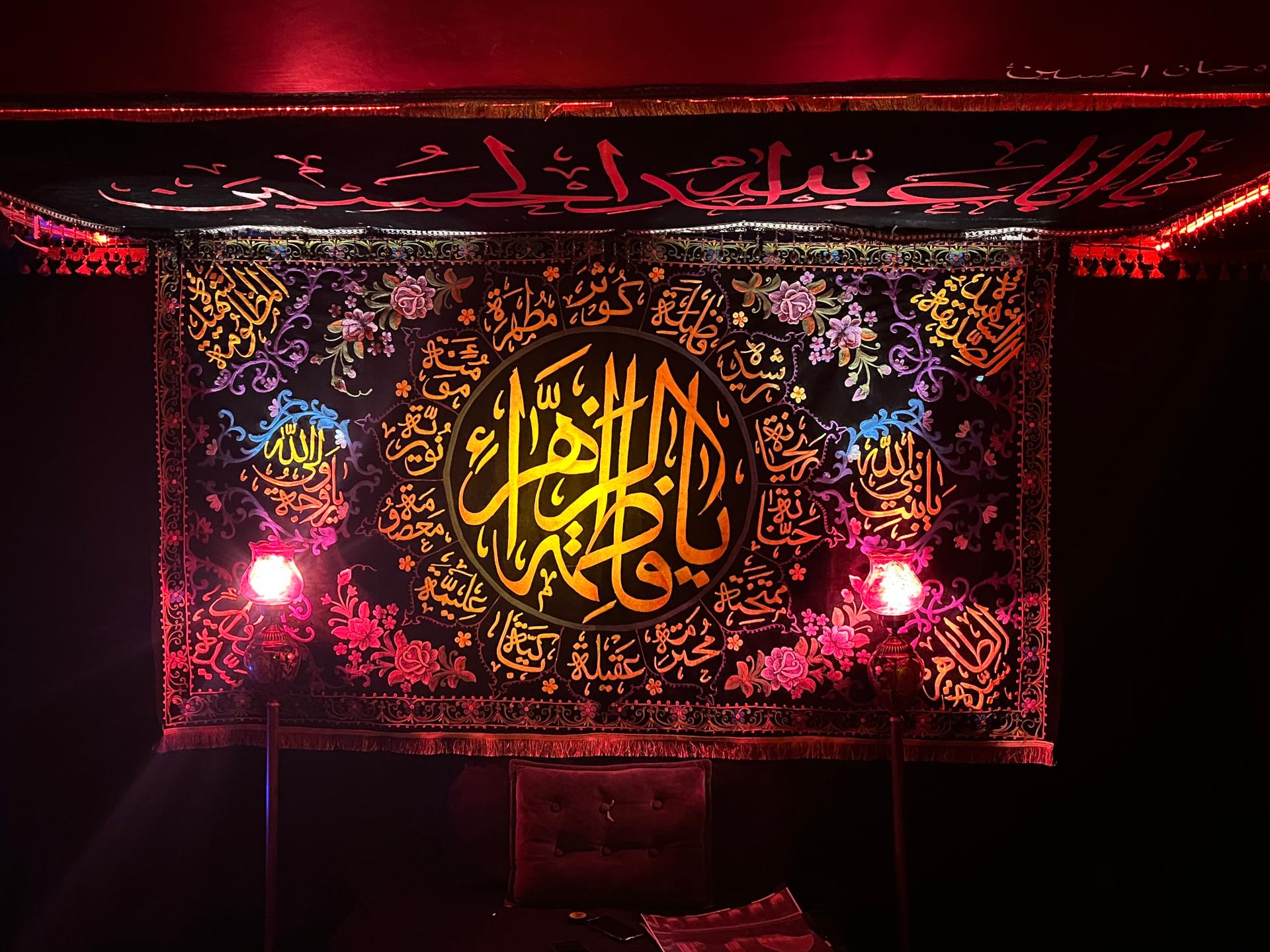 عکس هییت محبان الحسین(علیه السلام_کیانشهر