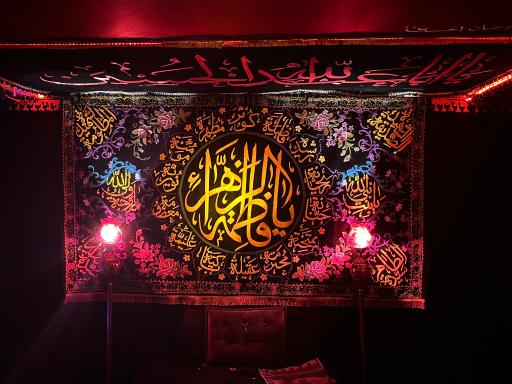 عکس هییت محبان الحسین(علیه السلام_کیانشهر