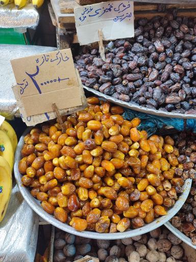 عکس بازار میوه نعلبندان