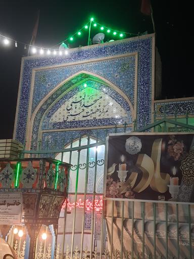 عکس مسجدالنبی زیدی