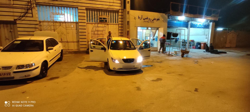 عکس کارواش نانو استیم 