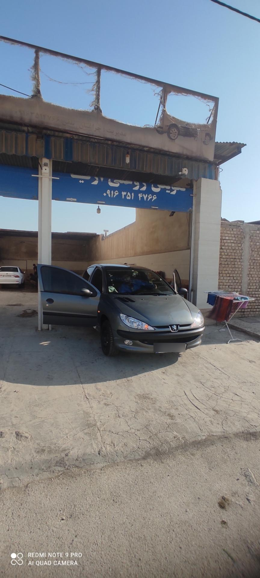 عکس کارواش نانو استیم 