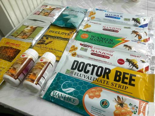 عکس شرکت زنبورداری کارن